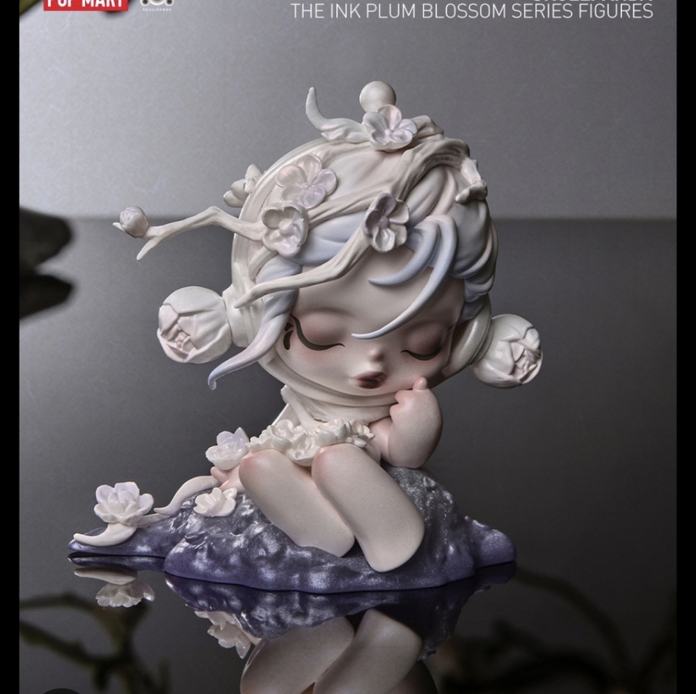 POP MART SECRET Skullpanda Plum Blossom Figurine, The Plum Blossom